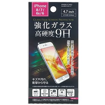 iPhone8 ピンクゴールド 保護フィルム傷あり iPhone8 ピンクゴールド 保護フィルム傷あり iPhone8 ピンク
